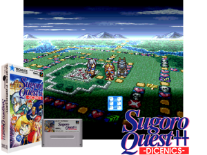 Sugoro Quest ++ Dicenics (J) [h1C] Cover